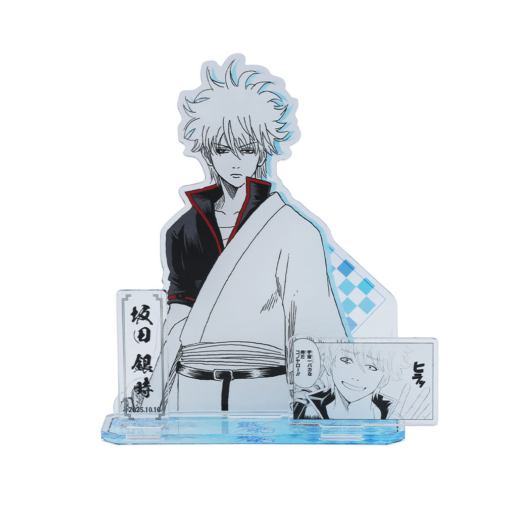 銀魂展 はたちのつどい 名場面ジオラマフィギュア 全5種セット m80592192487_1.jpg?1751962857