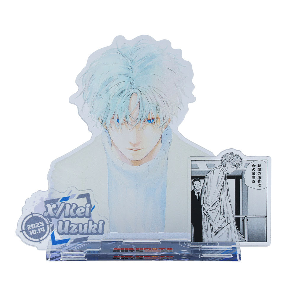 月島 アクリル ジオラマフィギュア ハイキュー!! 名場面ジオラマフィギュア 月島蛍 (2022年) - メルカリ