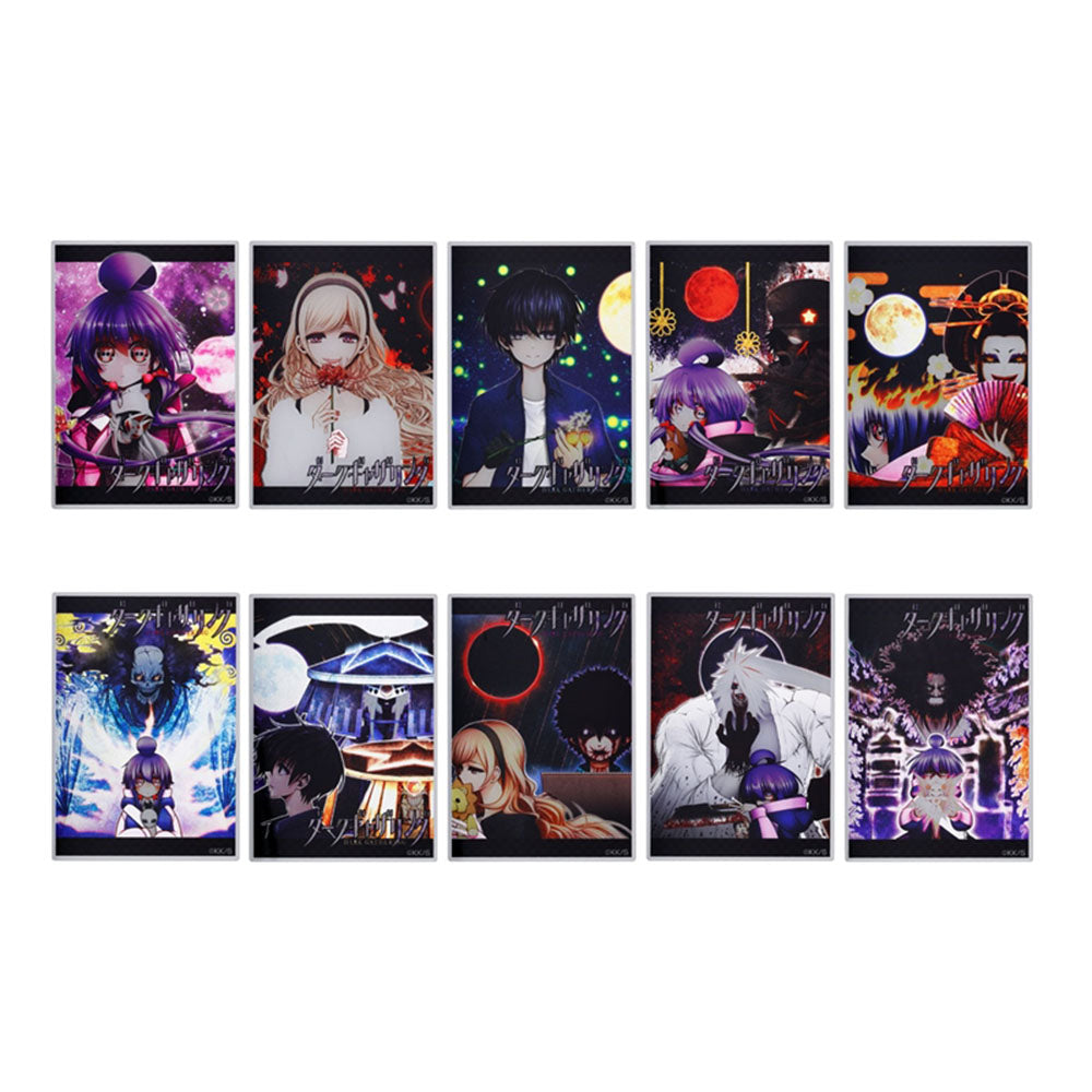 『ダークギャザリング』箔入りアクリルカード 第1弾 (全10種/ランダム1種入り)