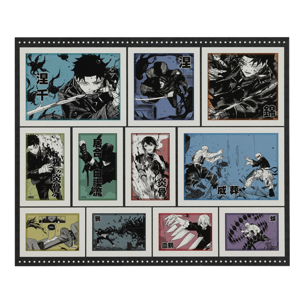 『カグラバチ』千社札風ステッカーセット