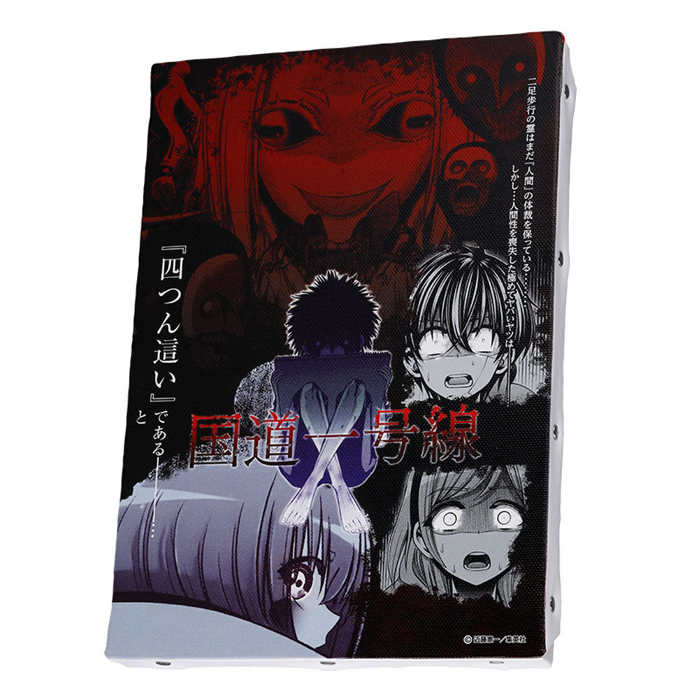 さ*て様 闇散らかした時に描いた絵 さ*て様 闇散らかした時に描いた絵 さ*て様 闇散らかした時に描いた絵