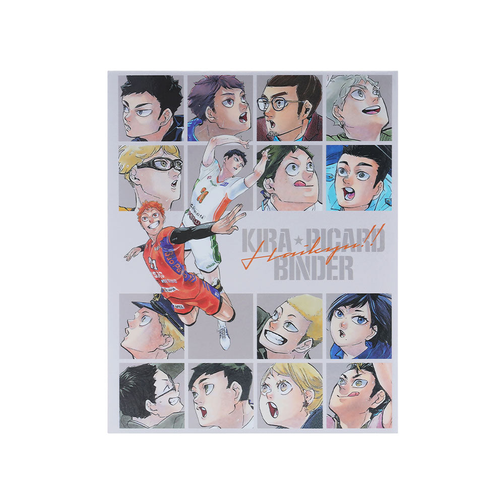 ハイキュー!!』KIRA☆PICARD［キラピカード］ オリジナルバインダー