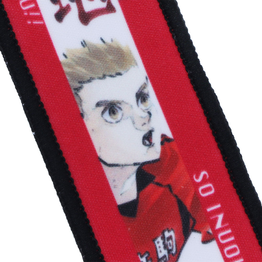 『ハイキュー!!』タオルストラップキーホルダー 犬岡走