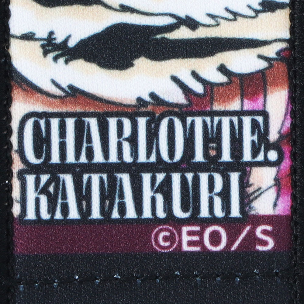 『ONE PIECE』タオルストラップキーホルダー シャーロット・カタクリ