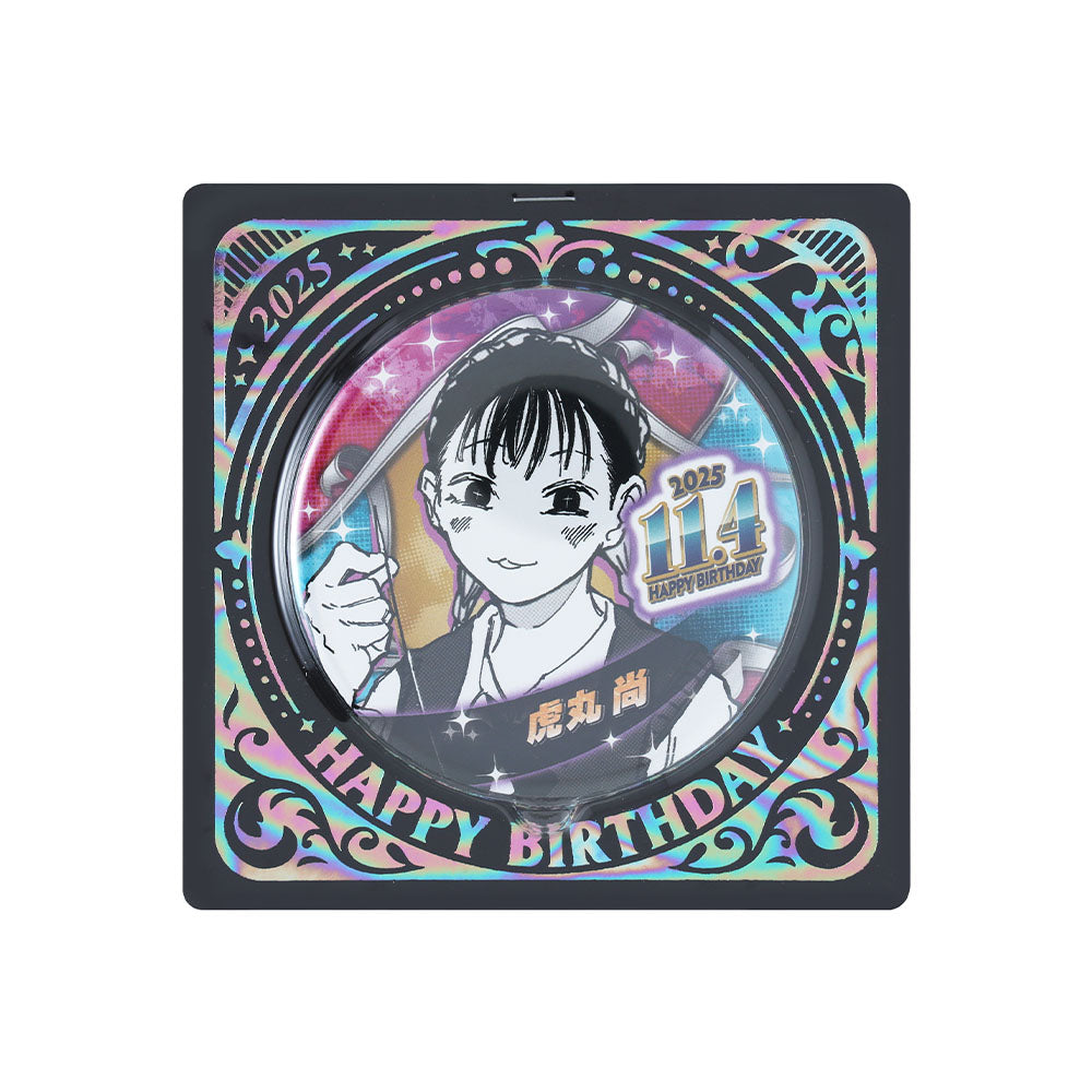 SAKAMOTO DAYS』バースデイ缶バッジ 虎丸尚 – JUMP SHOPオンライン