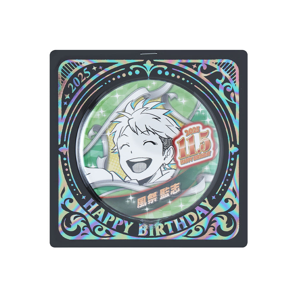 ウィッチウォッチ』バースデイ缶バッジ 風祭監志 – JUMP SHOP