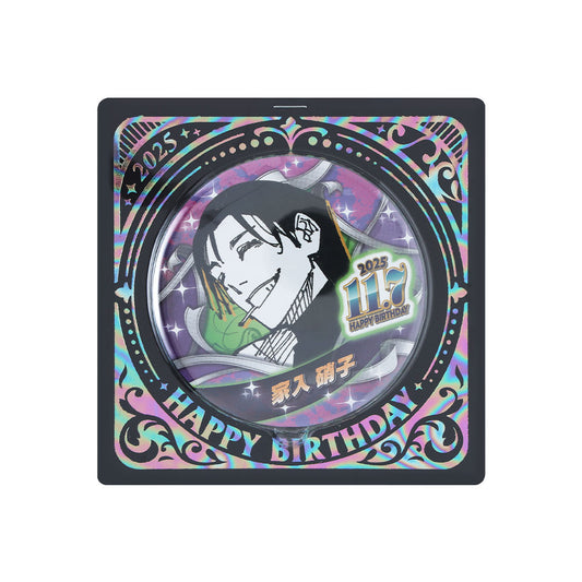『呪術廻戦』バースデイ缶バッジ 家入硝子