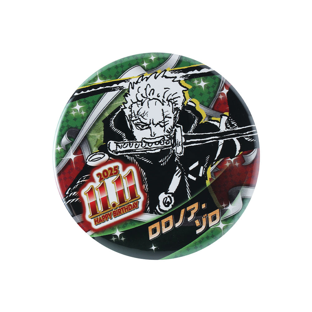 『ONE PIECE』バースデイ缶バッジ ロロノア・ゾロ