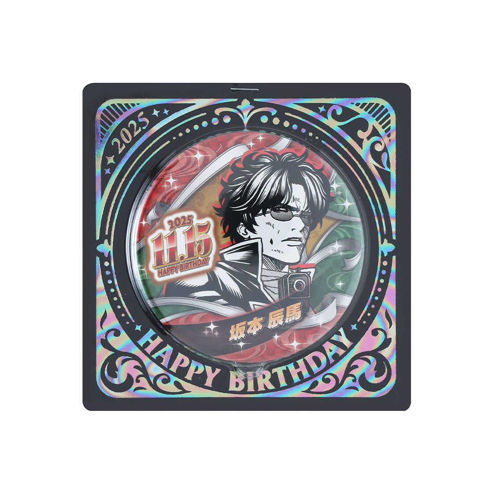 銀魂』バースデイ缶バッジ 坂本辰馬 – JUMP SHOPオンライン
