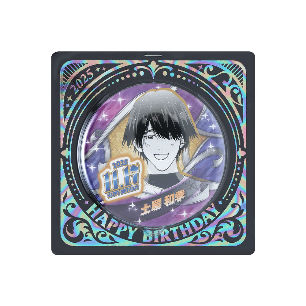 忘却バッテリー』バースデイ缶バッジ 土屋和季 – JUMP SHOPオンライン