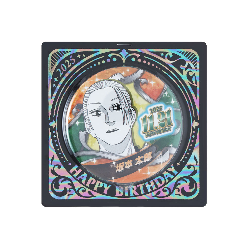 バースデイ缶バッジ　サカモトデイズ　SAKAMOTO DAYS 坂本太郎 SAKAMOTO DAYS』バースデイ缶バッジ 坂本太郎 – JUMP SHOPオンライン