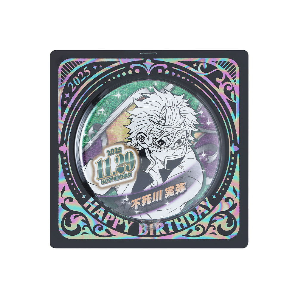 鬼滅の刃』バースデイ缶バッジ 不死川実弥 – JUMP SHOPオンライン