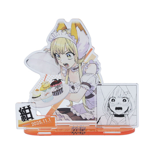 『怪物事変』バースデイ名場面ジオラマフィギュア 紺