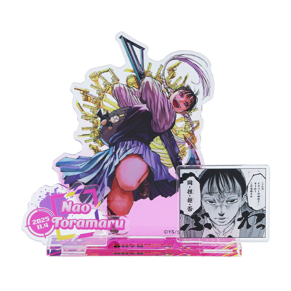 SAKAMOTO DAYS』バースデイ名場面ジオラマフィギュア 虎丸尚 – JUMP