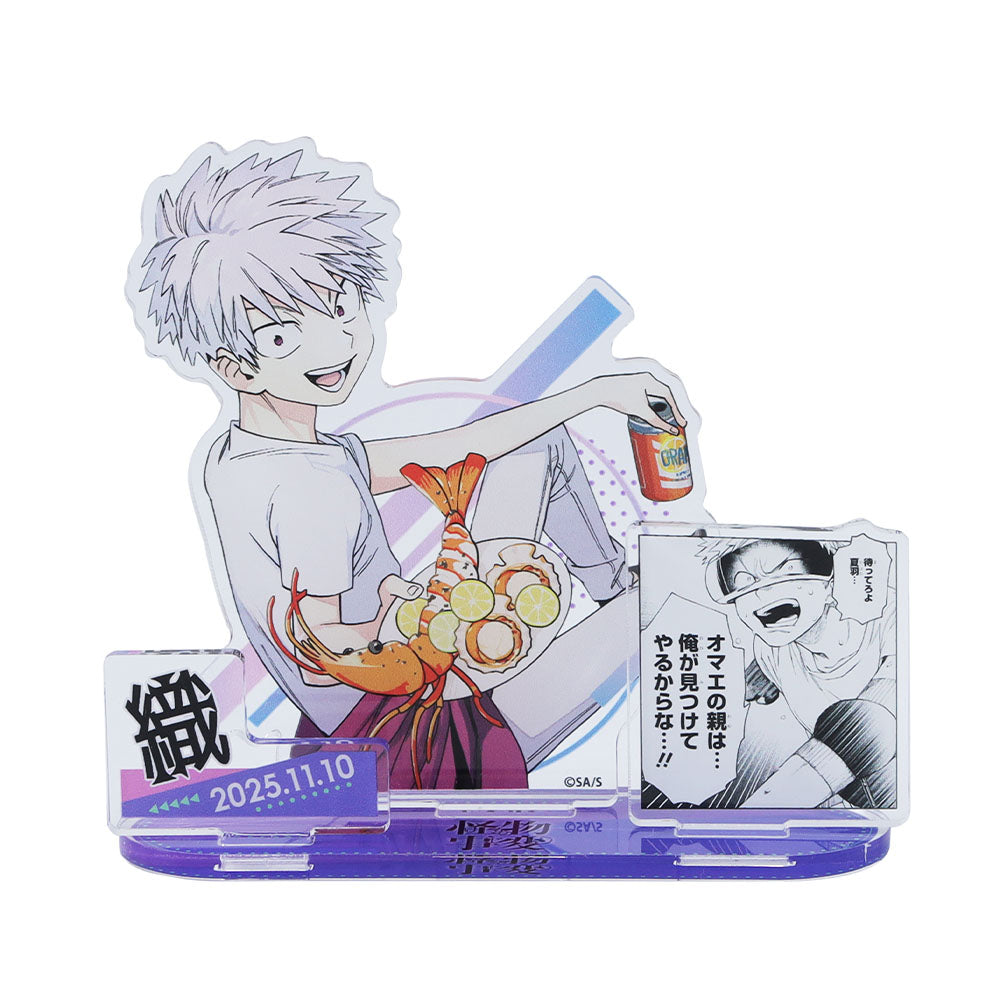 『怪物事変』バースデイ名場面ジオラマフィギュア 織