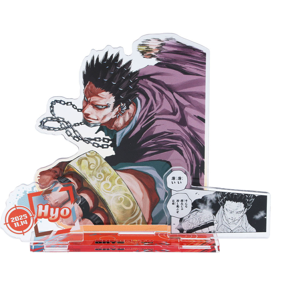 『SAKAMOTO DAYS』バースデイ名場面ジオラマフィギュア 豹