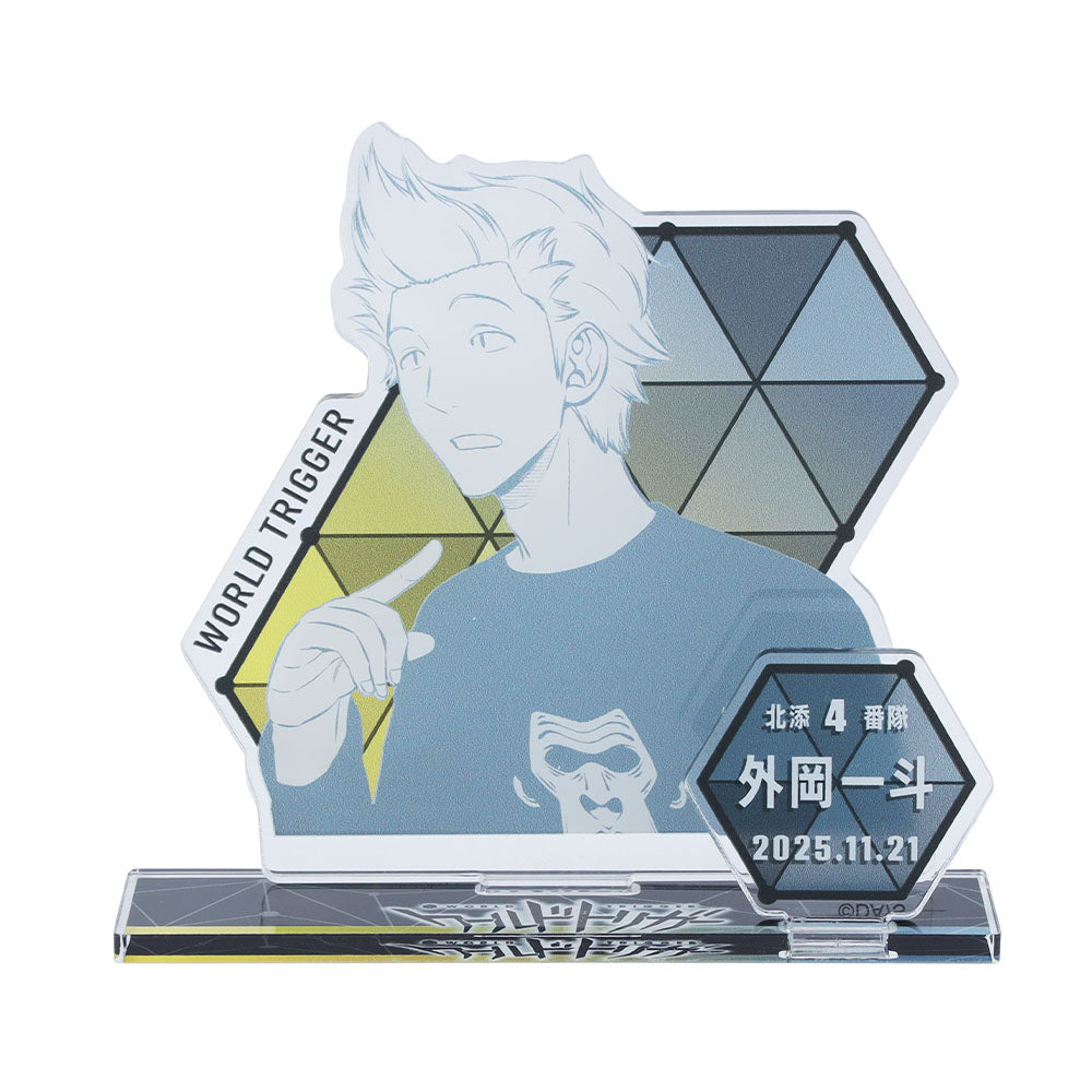 ワールドトリガー』バースデイ名場面ジオラマフィギュアジ 外岡一斗