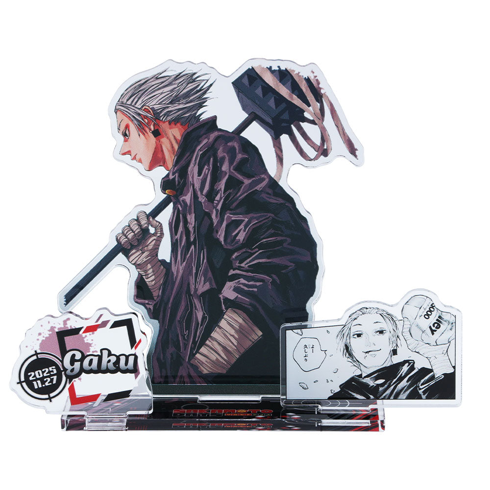 SAKAMOTO DAYS』バースデイ名場面ジオラマフィギュア 楽 – JUMP SHOP