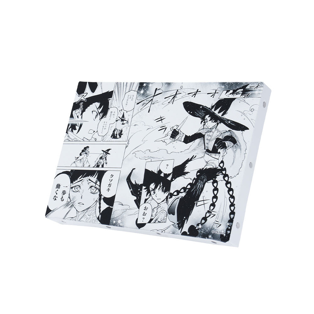 魔男のイチ』名場面アートボード 「クソガキ 一歩も動くな」 ［JUMP