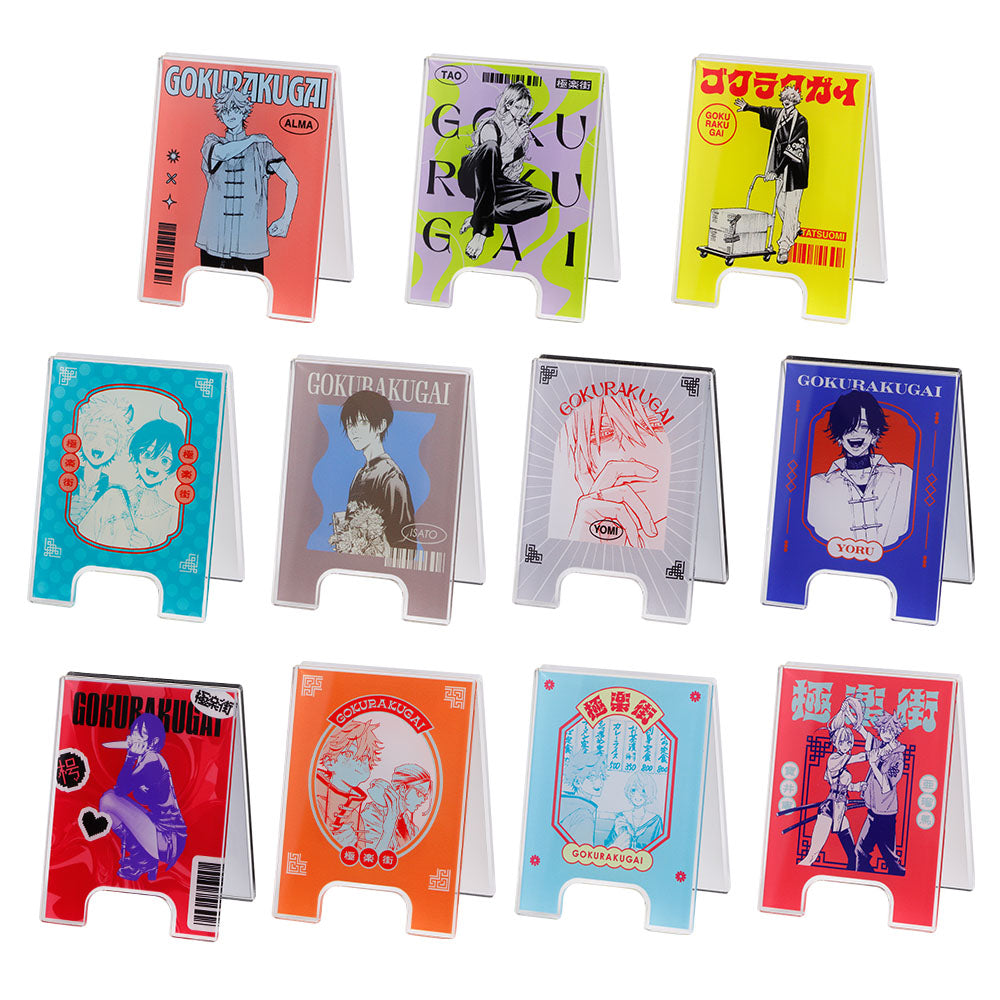 極楽街』ミニ看板コレクション 第1弾 （全11種／ランダム1種入り