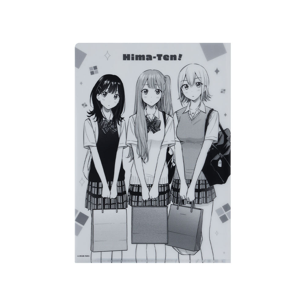 『ひまてん!』クリアファイル