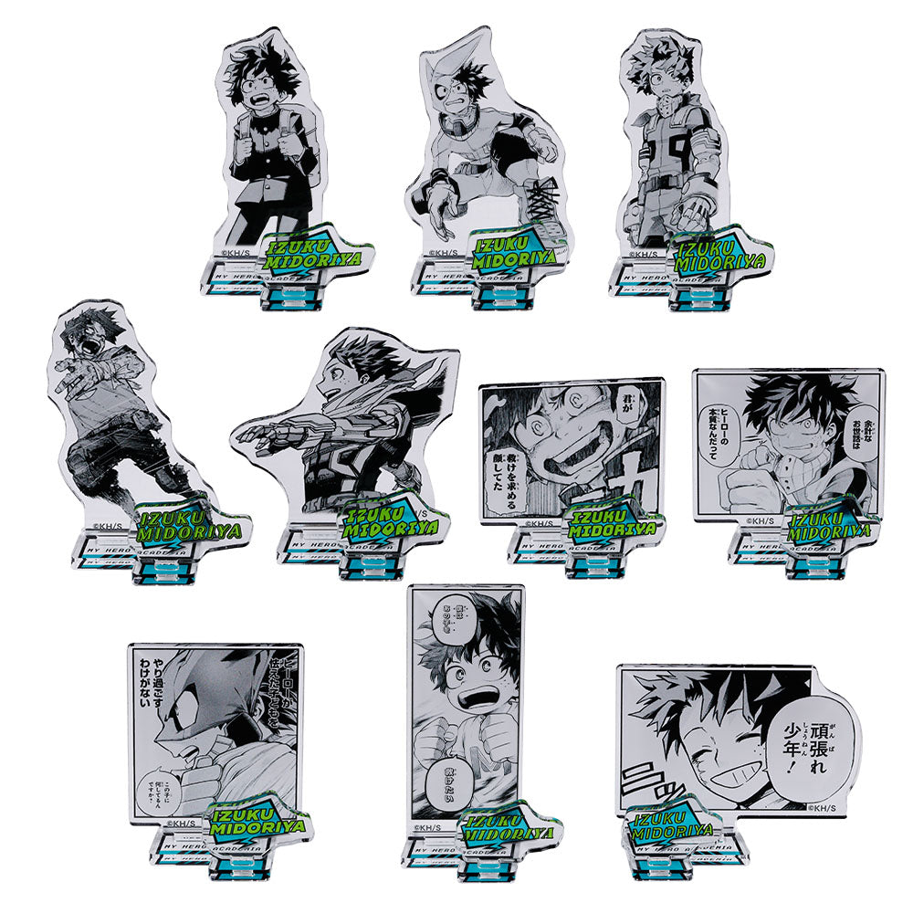 『僕のヒーローアカデミア』アクリルフィギュアコレクション“HEROES” 緑谷出久 (全10種/ランダム1種入り)