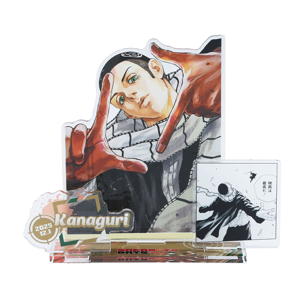 『SAKAMOTO DAYS』バースデイ名場面ジオラマフィギュア 京