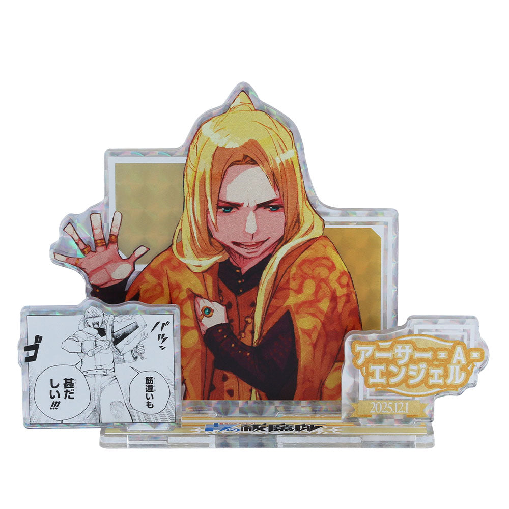 『青の祓魔師』バースデイ名場面ジオラマフィギュア~SHINING~ アーサー・A・エンジェル