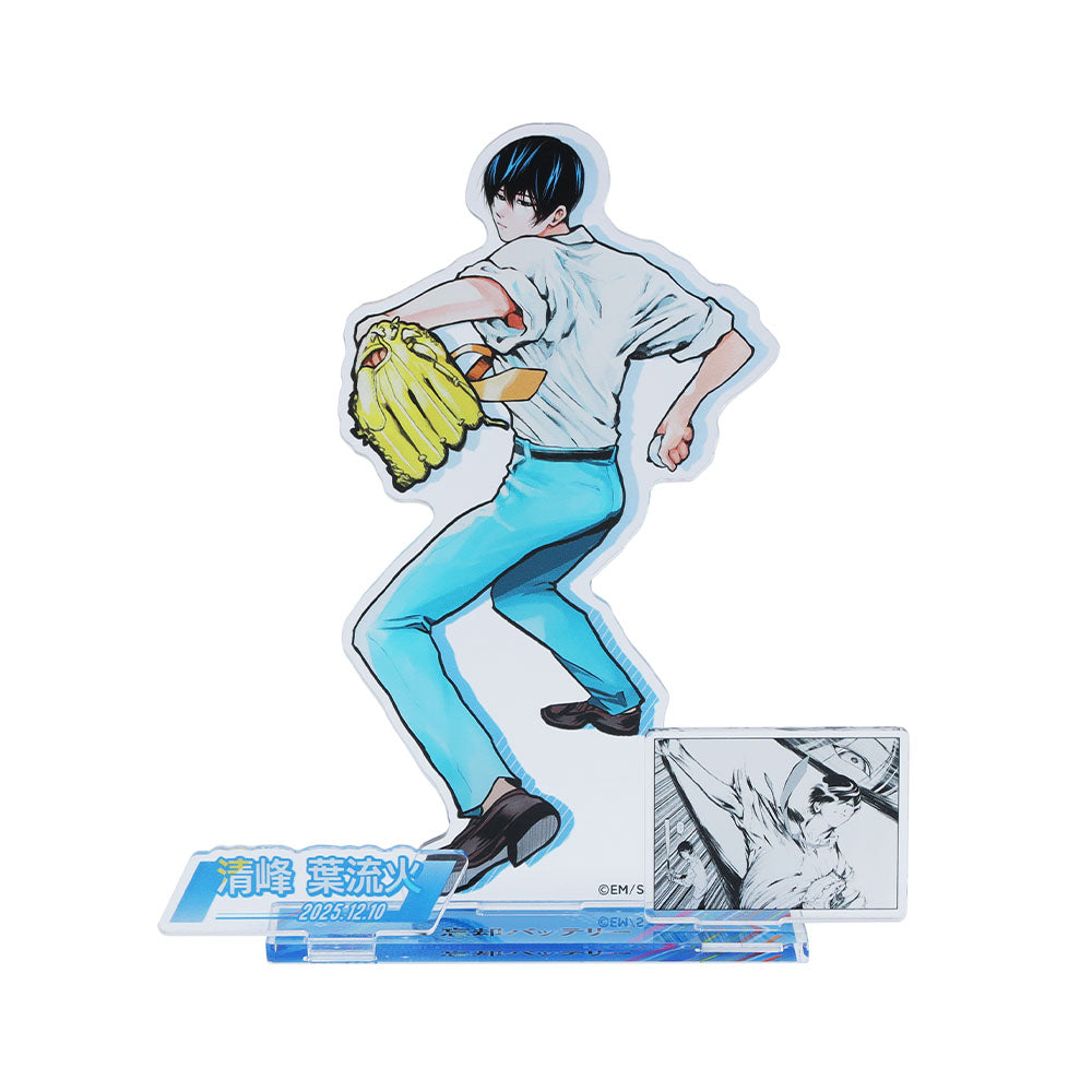 忘却バッテリー』バースデイ名場面ジオラマフィギュア 清峰葉流火