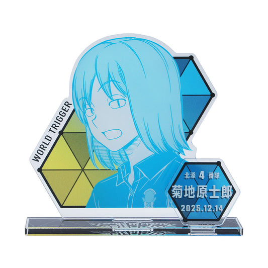 『ワールドトリガー』バースデイ名場面ジオラマフィギュア 菊地原士郎