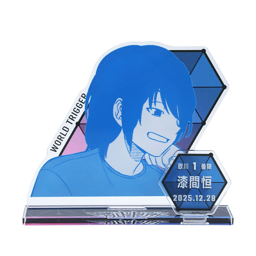 ワールドトリガー』バースデイ名場面ジオラマフィギュア 漆間恒 – JUMP