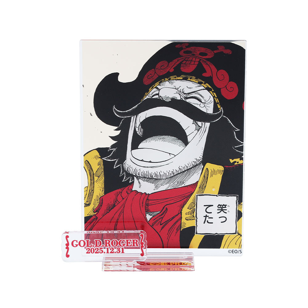 ONE PIECE』バースデイ名場面ジオラマフィギュア－kirat☆－ （箔入り