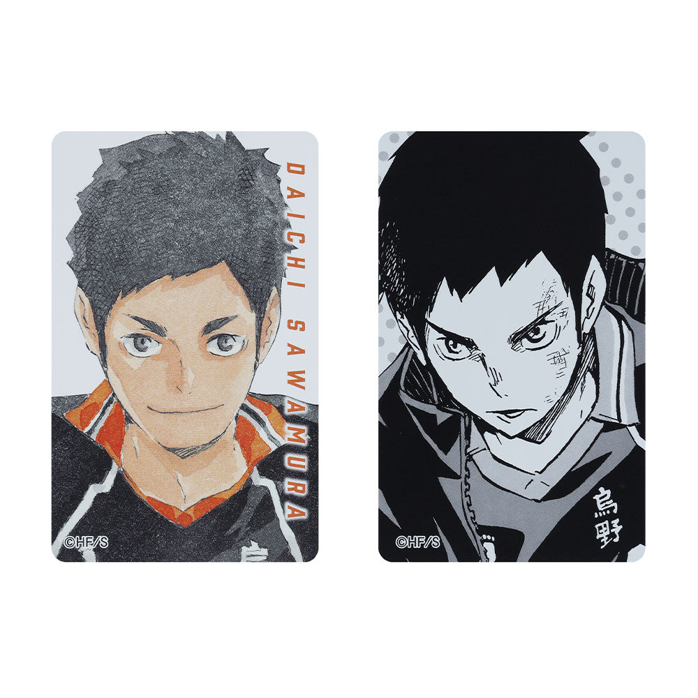 『ハイキュー!!』バースデイカードホルダー (特製カード2枚付き) 澤村大地