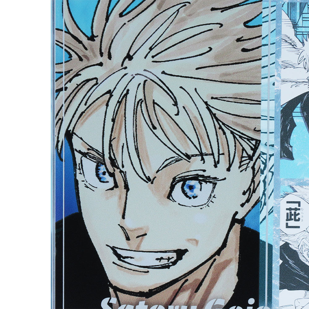 『呪術廻戦』アクリルブロック “HEROES” 五条悟