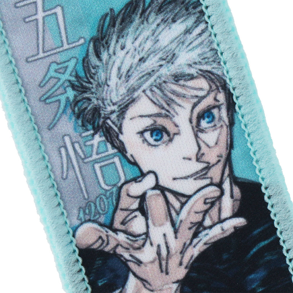 『呪術廻戦』タオルストラップキーホルダー 五条悟