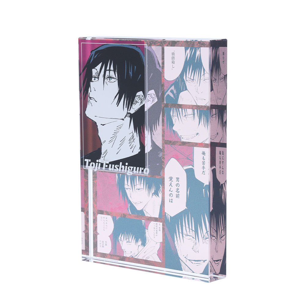 呪術廻戦 伏黒甚爾 アクリルスタンド アクリルブロック セット 2022 呪術廻戦』アクリルブロック “HEROES” 伏黒甚爾 – JUMP SHOPオンライン