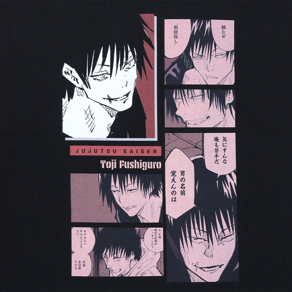 『呪術廻戦』ビッグシルエットTシャツ “HEROES” 伏黒甚爾