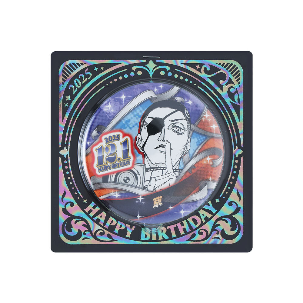 SAKAMOTO DAYS』バースデイ缶バッジ 京 – JUMP SHOPオンライン