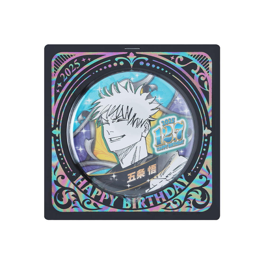 呪術廻戦 五条悟 バースデイ缶バッジ ジャンプショップ 2021 呪術廻戦』バースデイ缶バッジ 五条悟 – JUMP SHOPオンライン