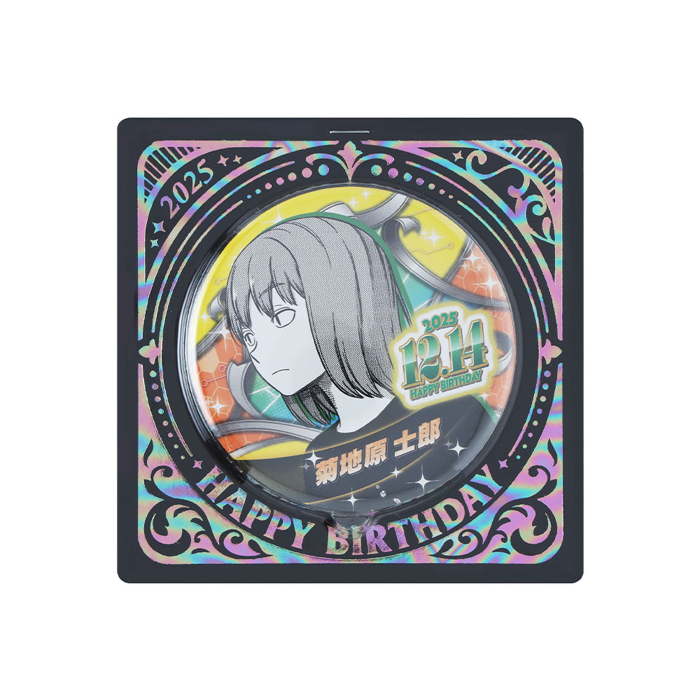 ワールドトリガー』バースデイ缶バッジ 菊地原士郎 – JUMP SHOPオンライン