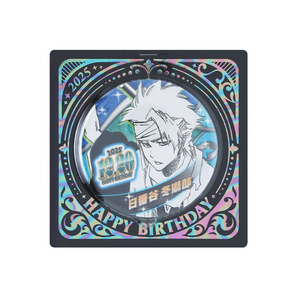 BLEACH』バースデイ缶バッジ 日番谷冬獅郎 – JUMP SHOPオンライン