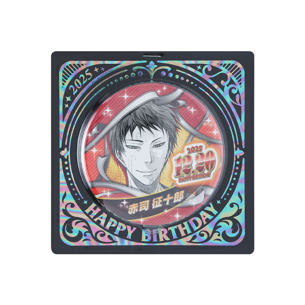 黒子のバスケ』バースデイ缶バッジ 赤司征十郎 – JUMP SHOPオンライン