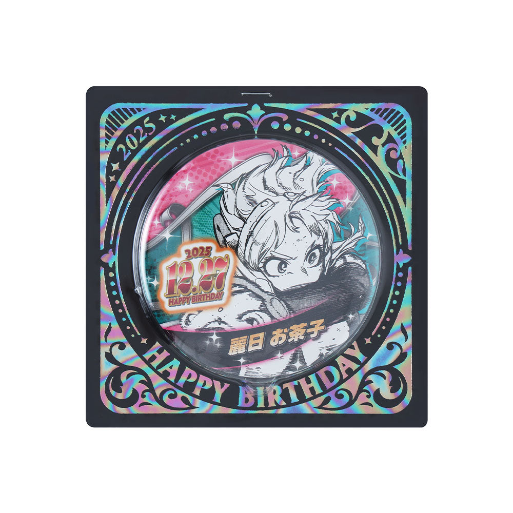 缶バッジ130点 僕のヒーローアカデミア』バースデイ缶バッジ 麗日お茶子 – JUMP SHOP