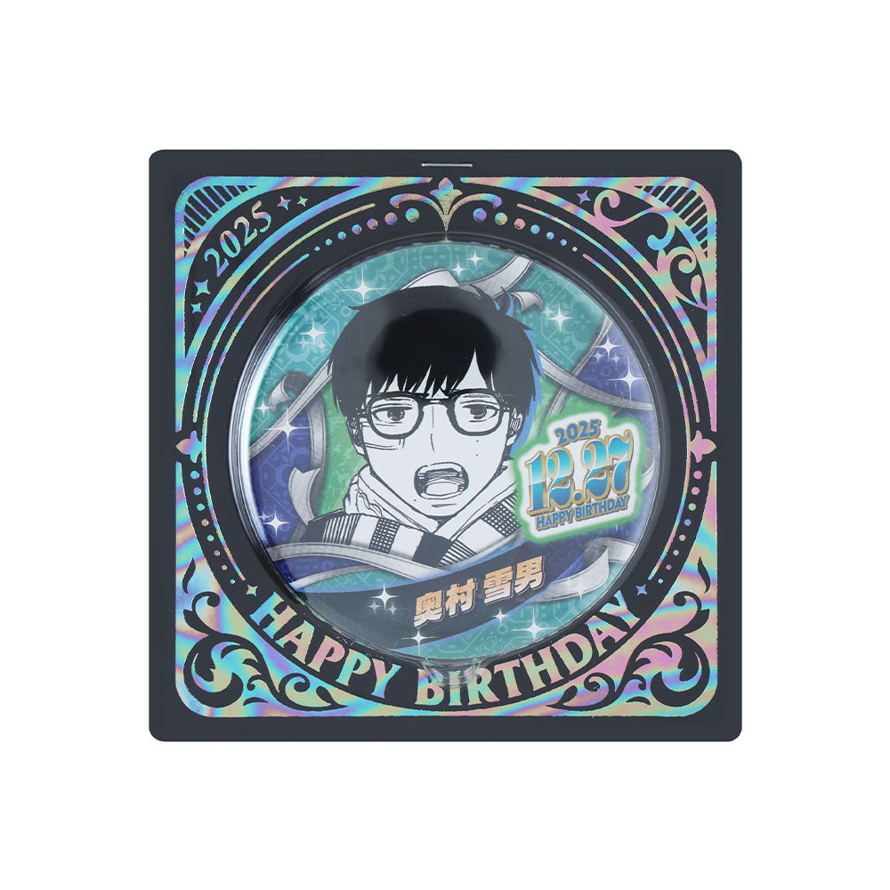 青の祓魔師』バースデイ缶バッジ 奥村雪男 – JUMP SHOPオンライン