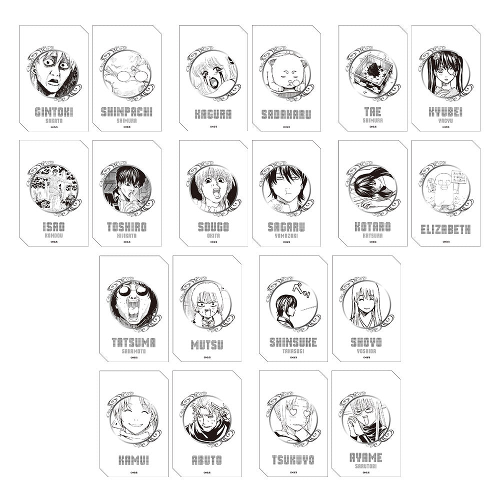 『銀魂』キャラクターズホロカードコレクション2枚入り 第1弾 (全10組/ランダム1組入り)