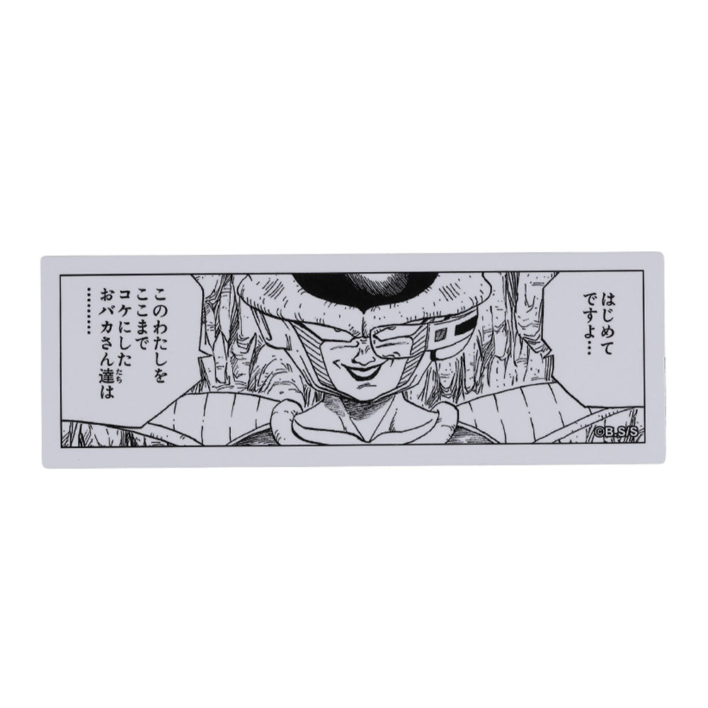 『DRAGON BALL』コマステッカー はじめてですよ… このわたしをここまでコケにしたおバカさん達は………