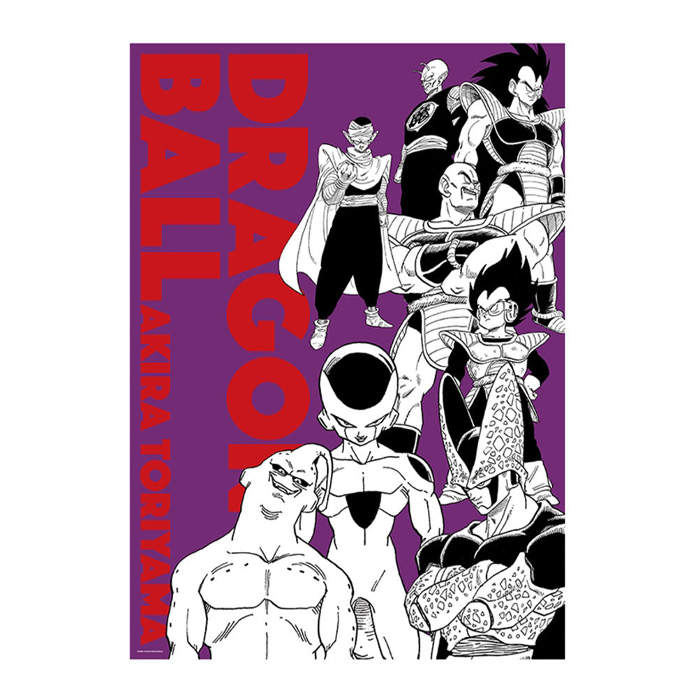 DRAGON BALL』A全アートポスター Ver.Purple – JUMP SHOPオンライン