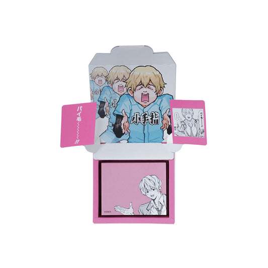 『忘却バッテリー』要圭の一発芸メモ