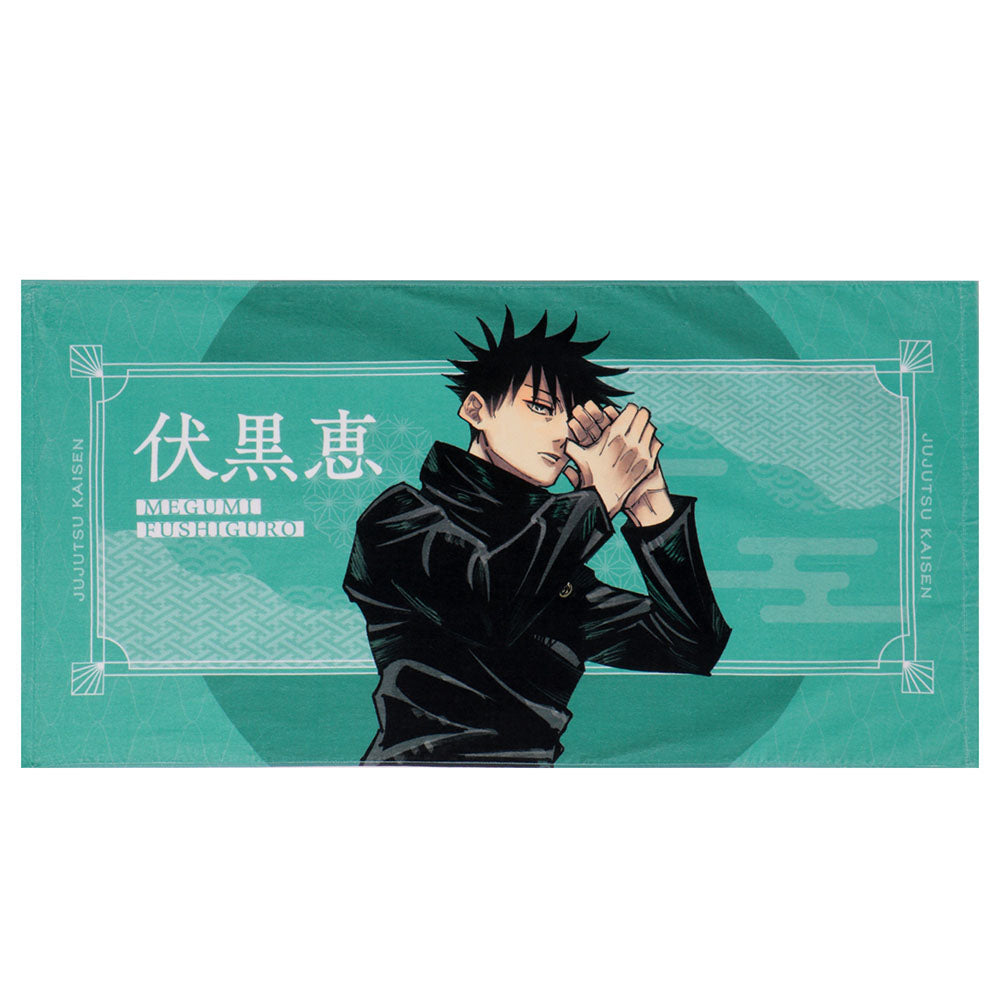 『呪術廻戦』ビッグビジュアルタオル 伏黒恵【先行販売】