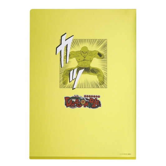 『DRAGON BALL』メタリッククリアファイル